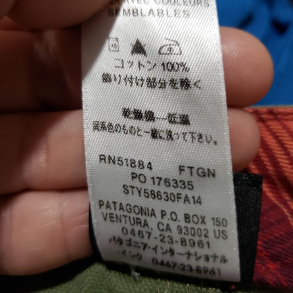 Patagonia Prairie Dawn Skirt - Picture 7 of 7